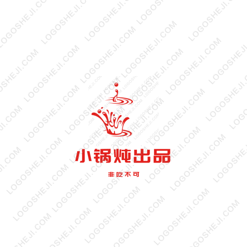 兰舟logo设计