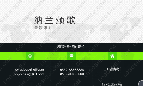 Love剪辑logo设计