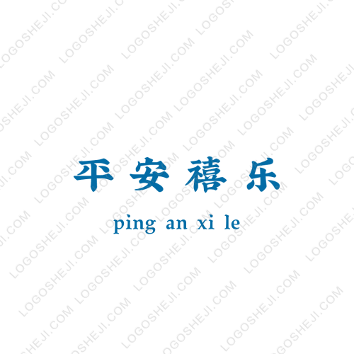 XDXlogo设计