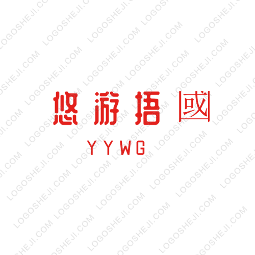 廷瑞logo设计