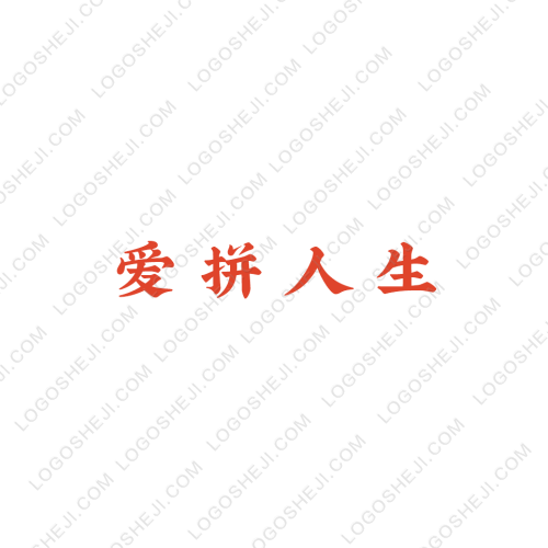 陈淑华logo设计
