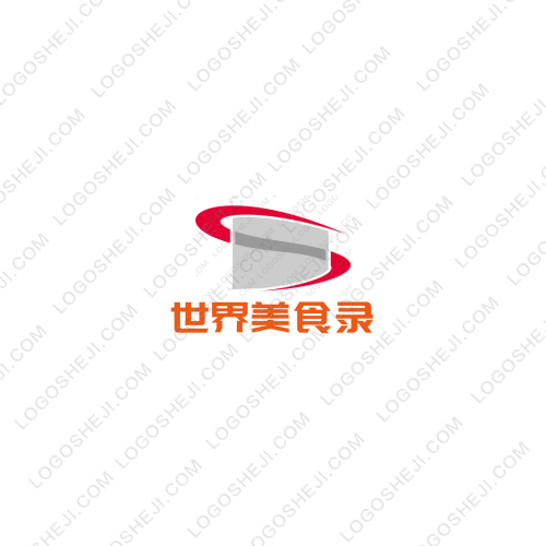 远华运输logo设计