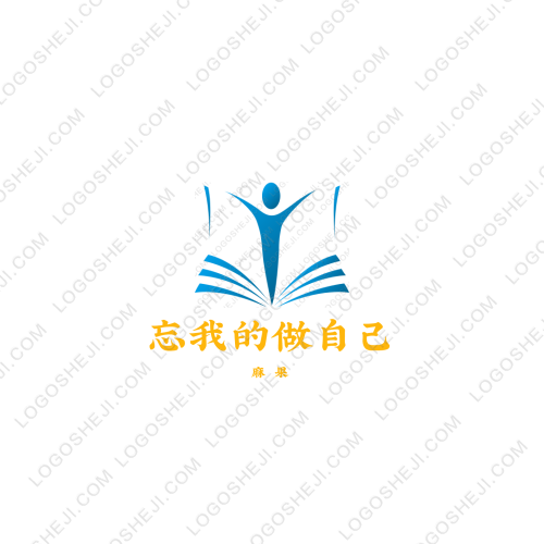给客城logo设计