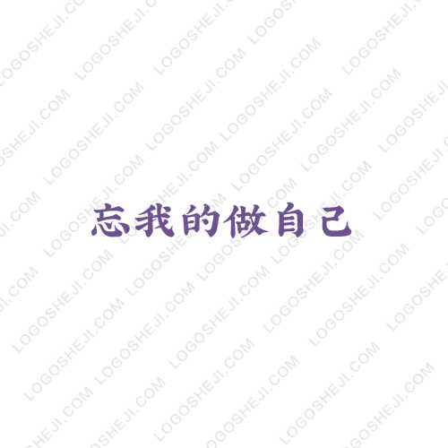 北云logo设计
