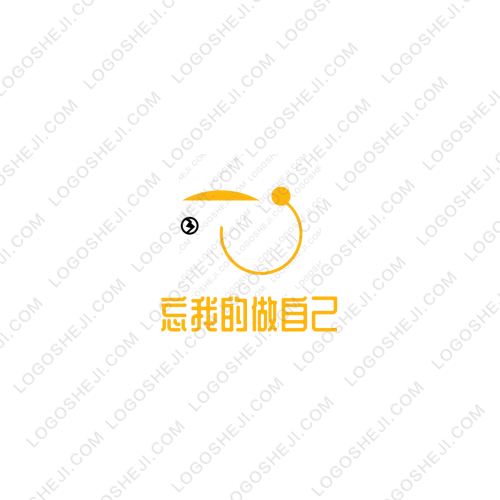 信logo设计