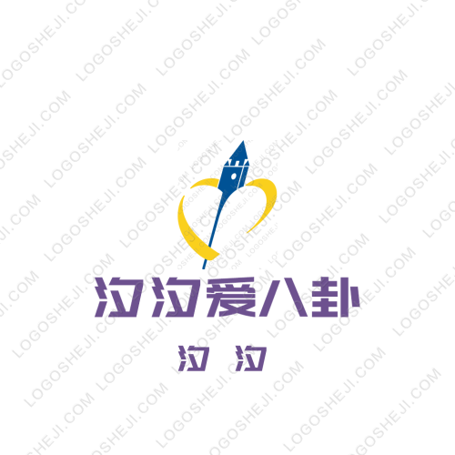 uu欢乐送logo设计