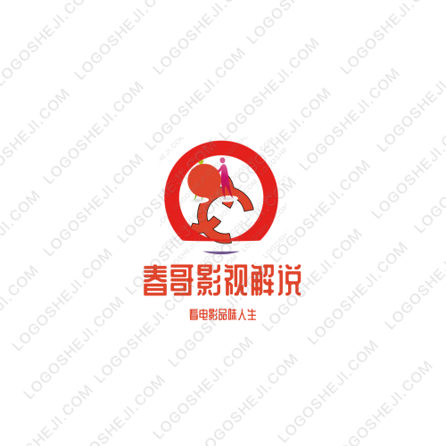 瑾研鉴定屋logo设计