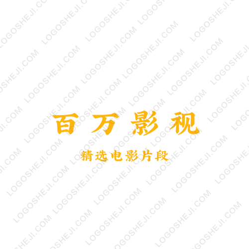 大白笔记logo设计