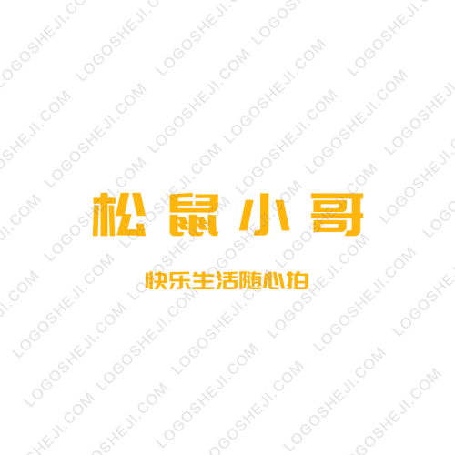 雅丽水果零食铺logo设计