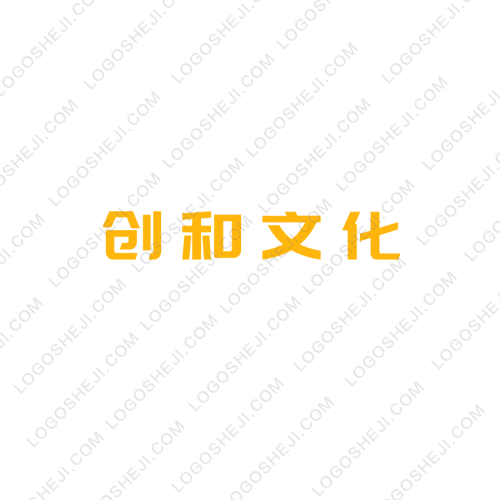 南宁工务段logo设计