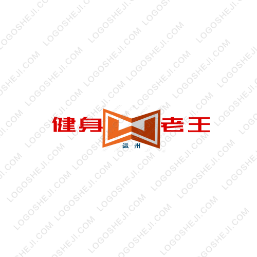 皇巢软装logo设计