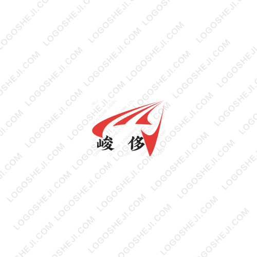 曙巨电力logo设计