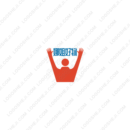 枫叶林游戏工作室logo设计