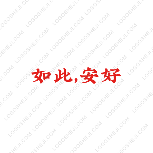 微世界logo设计