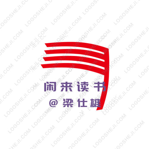畠山商事logo设计