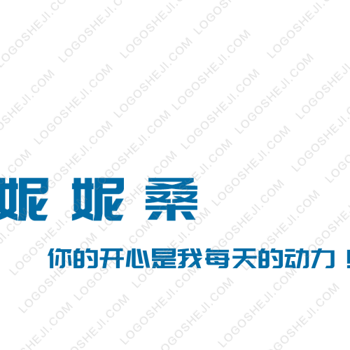AtoZlogo设计