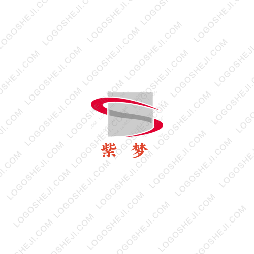暮妍logo设计