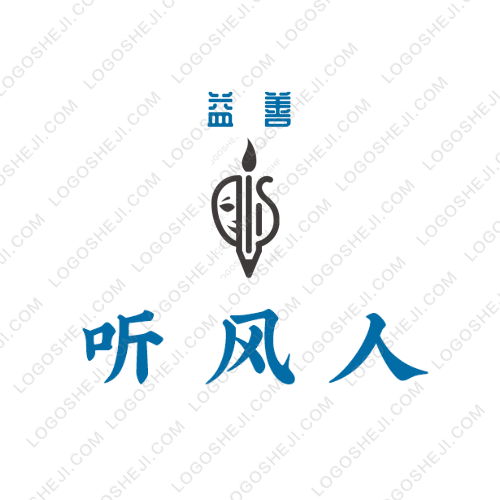 喵呜饰品屋logo设计
