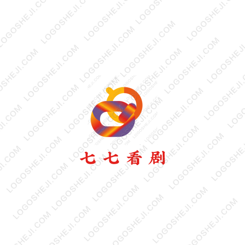 七七看剧logo设计