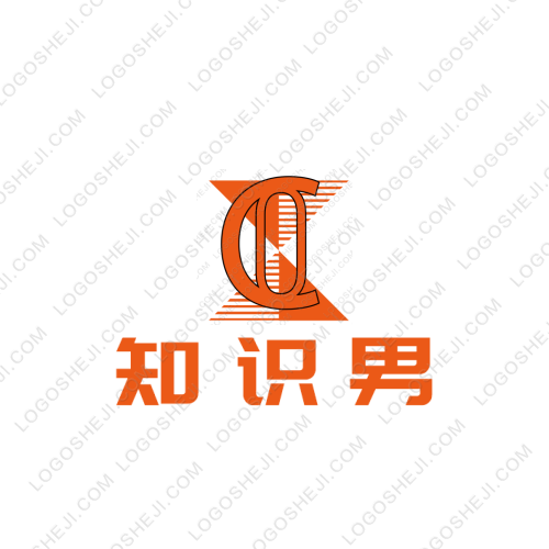 衡阳宇通建设工程有限公司logo设计