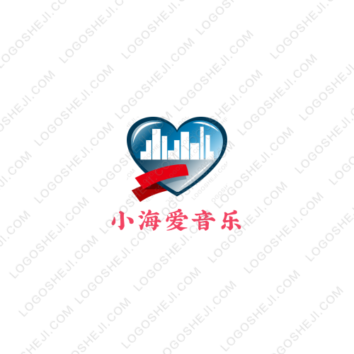 小海爱音乐logo设计