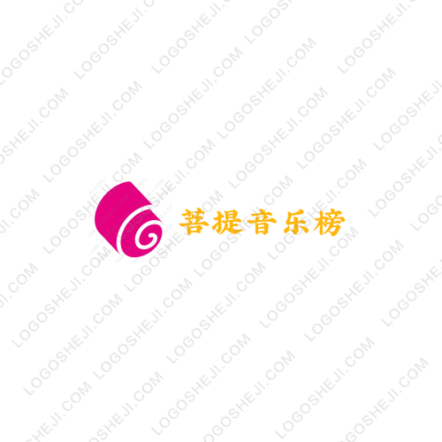 下河洗脚死泥鳅logo设计