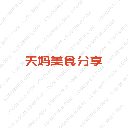爱萌logo设计