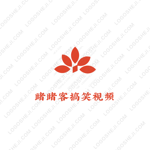 拾忆站logo设计
