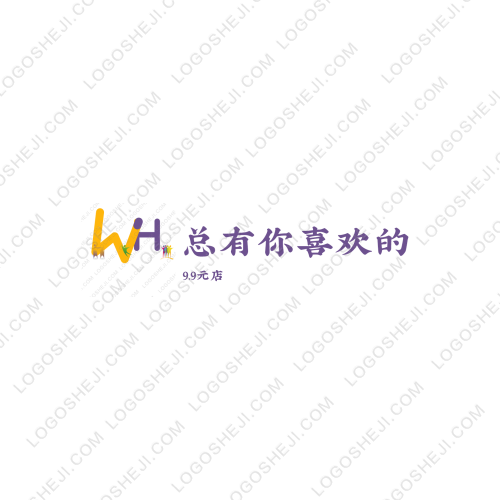 书香小馆logo设计