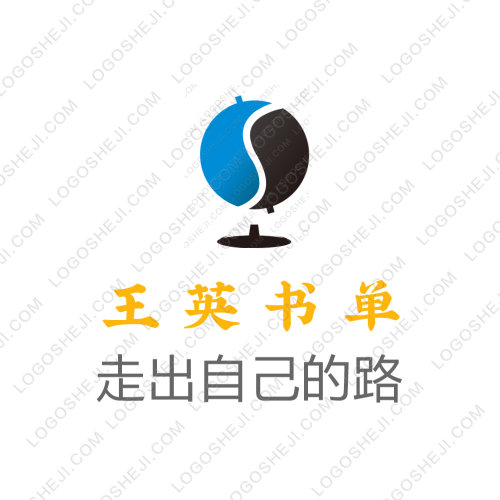 佰仂人力logo设计