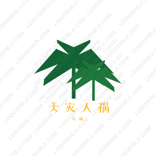 魅力校园logo设计