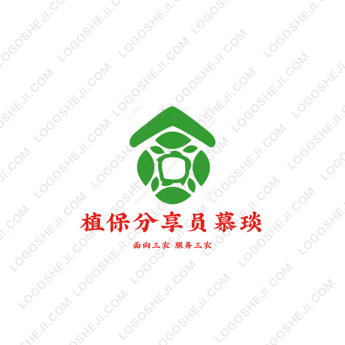 植保分享员慕琰logo设计