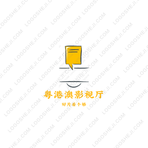 馥猫咖啡logo设计