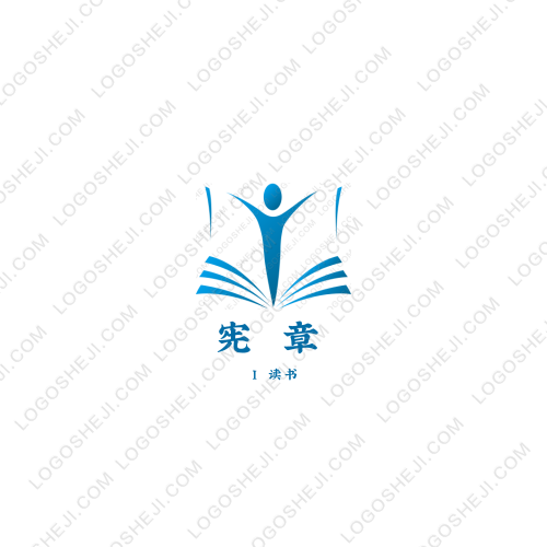 易三网logo设计