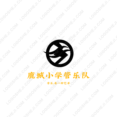 中特房地产顾问有限公司logo设计