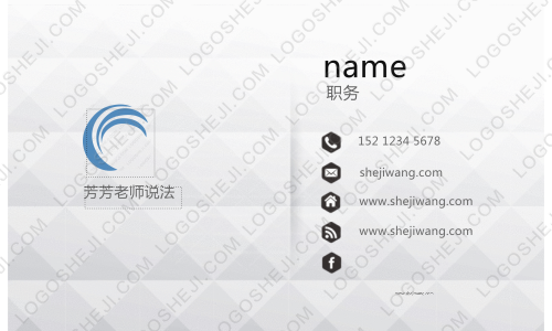伊泰玫琳logo设计