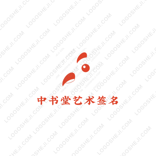 美好食光logo设计
