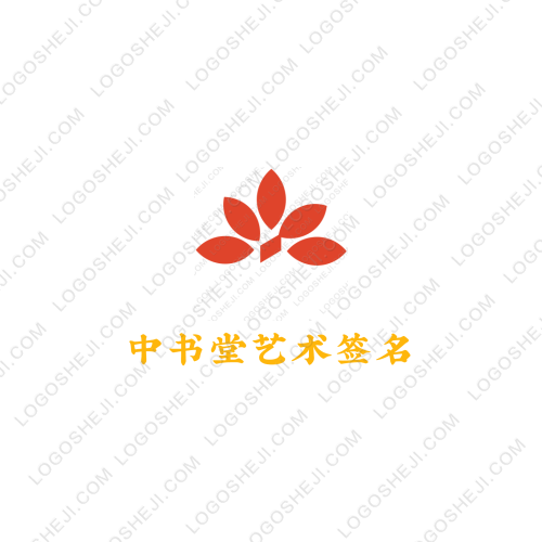 欢乐颂PPTlogo设计