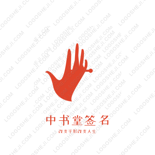 蒙娜丽莎之玫琳凯logo设计