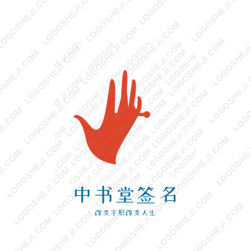 Show your own texturelogo设计