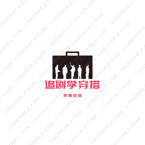 新昌眼镜科技有限公司logo设计