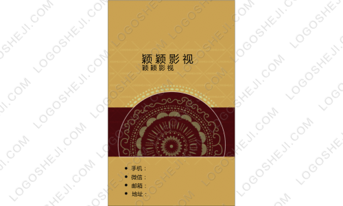 易麦logo设计
