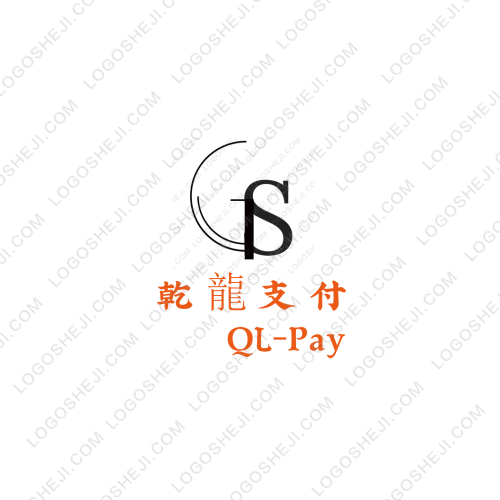 专业手机电脑维修服务logo设计