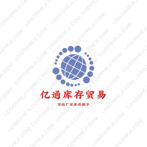 顺兴达建筑机械logo设计