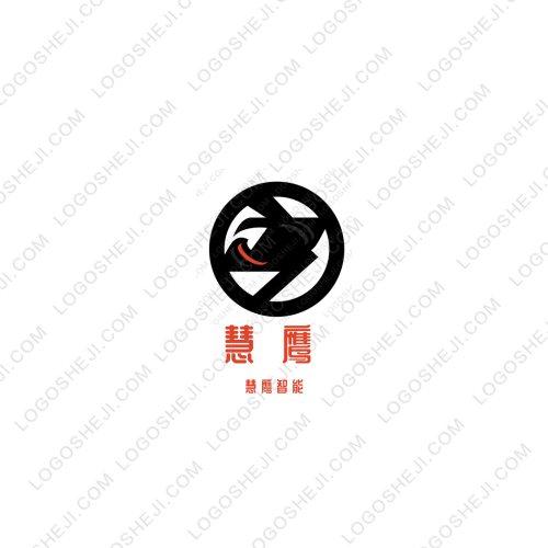 蚂蚁森林智能科技logo设计