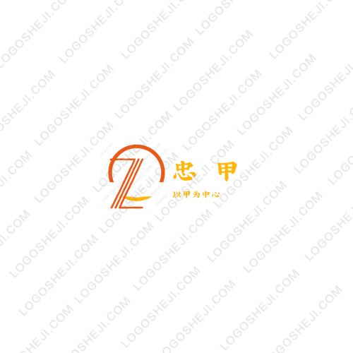 睿智教育logo设计