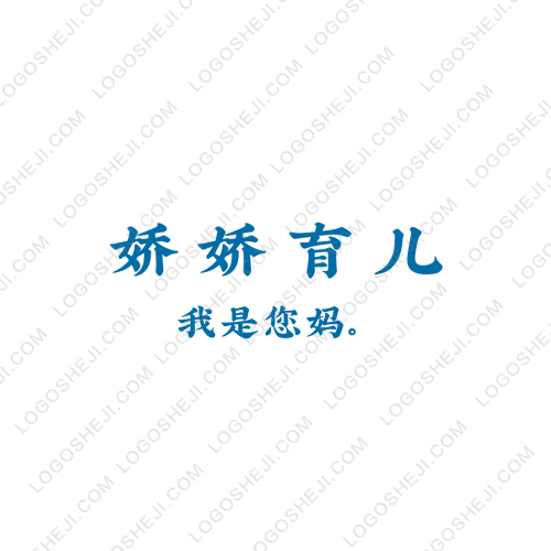 JM极米科技logo设计