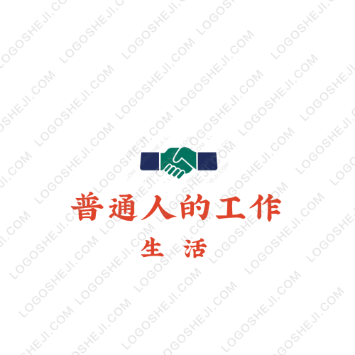 护清卫蓝logo设计
