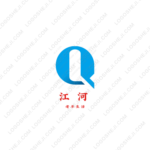 江河logo设计