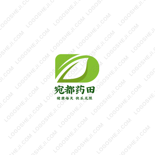 宛都药田logo设计